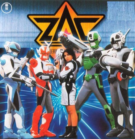 Cybercop, os Policiais do Futuro