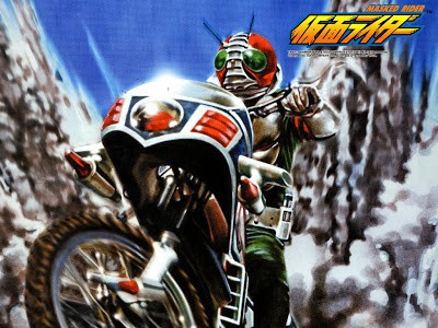 kamen Rider V3