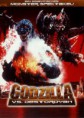 Godzilla Vs Destoroyah