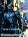 Guyver